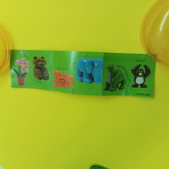 Daisuke Kondo Bear reading a book figurine - Picture 4 of 6